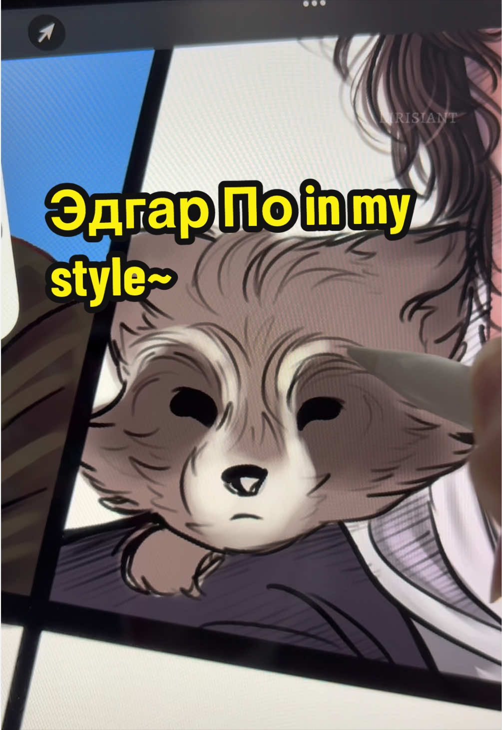 @💎Лірісіант шановний🎩