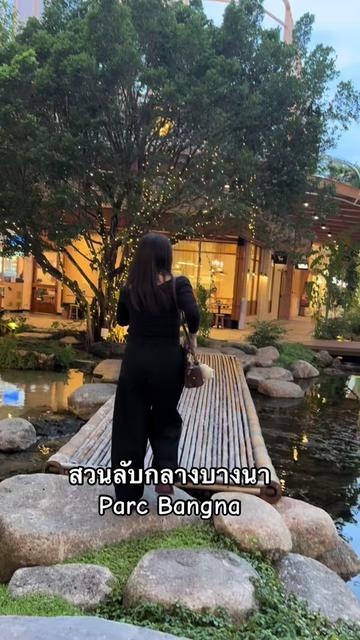 @Si Patcha