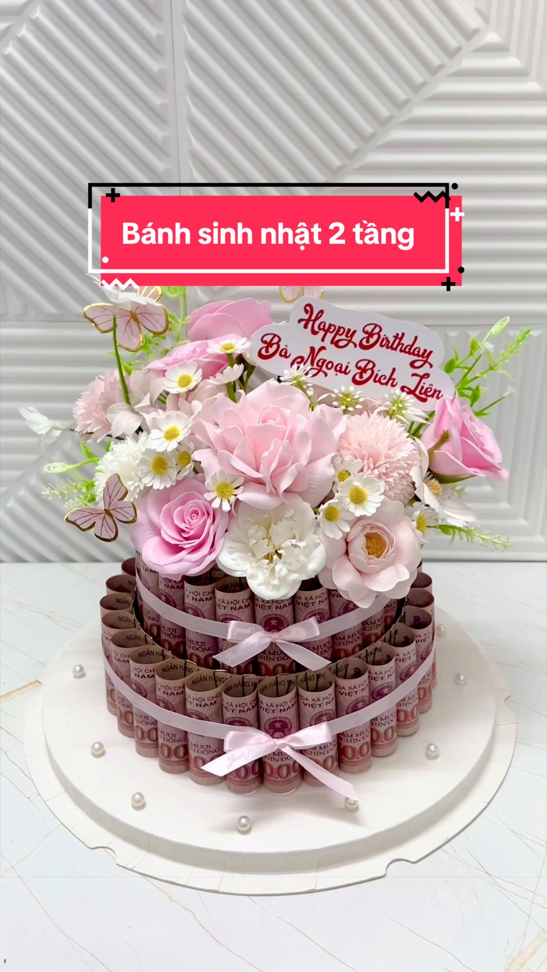 @1997 Florist