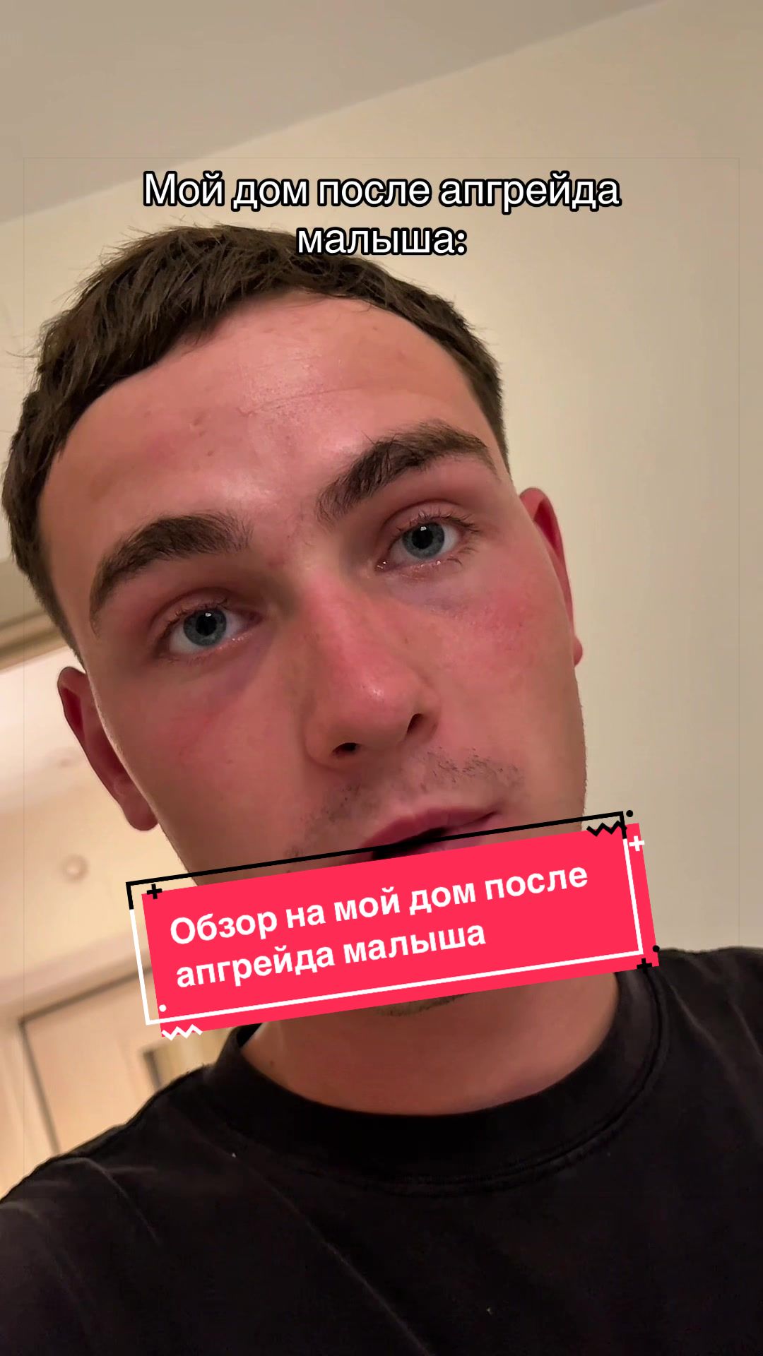 @Тот самый ГАВРИЛКИН