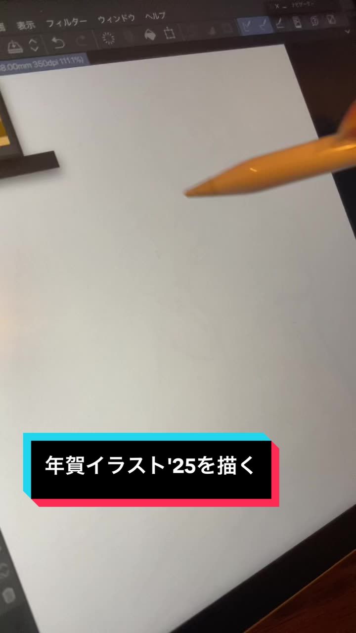 @くぬぎりつ