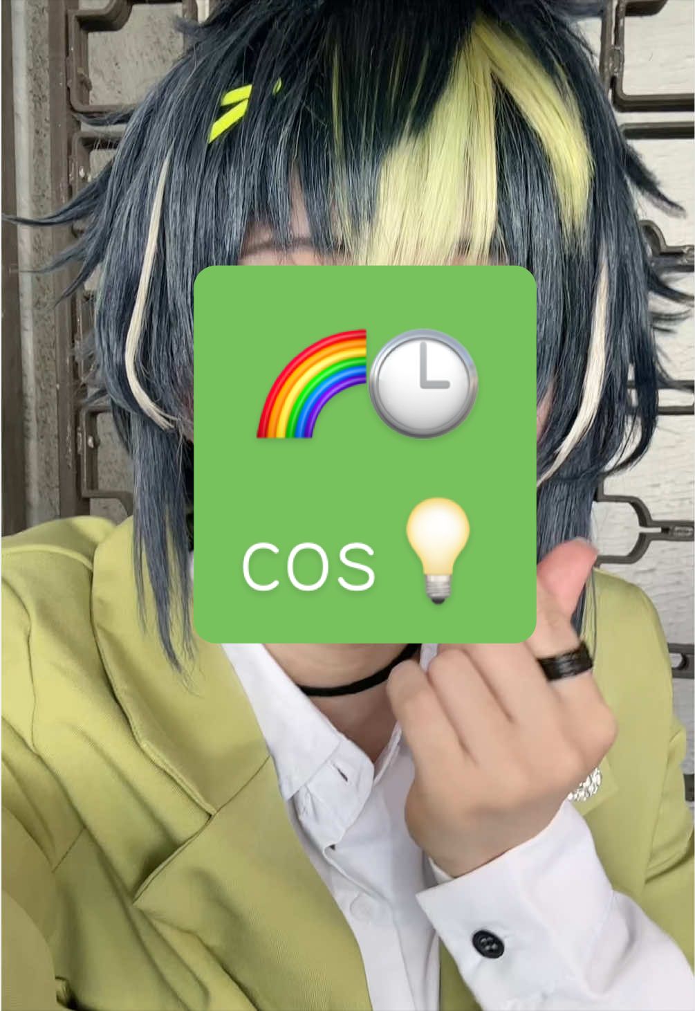 @まひる
