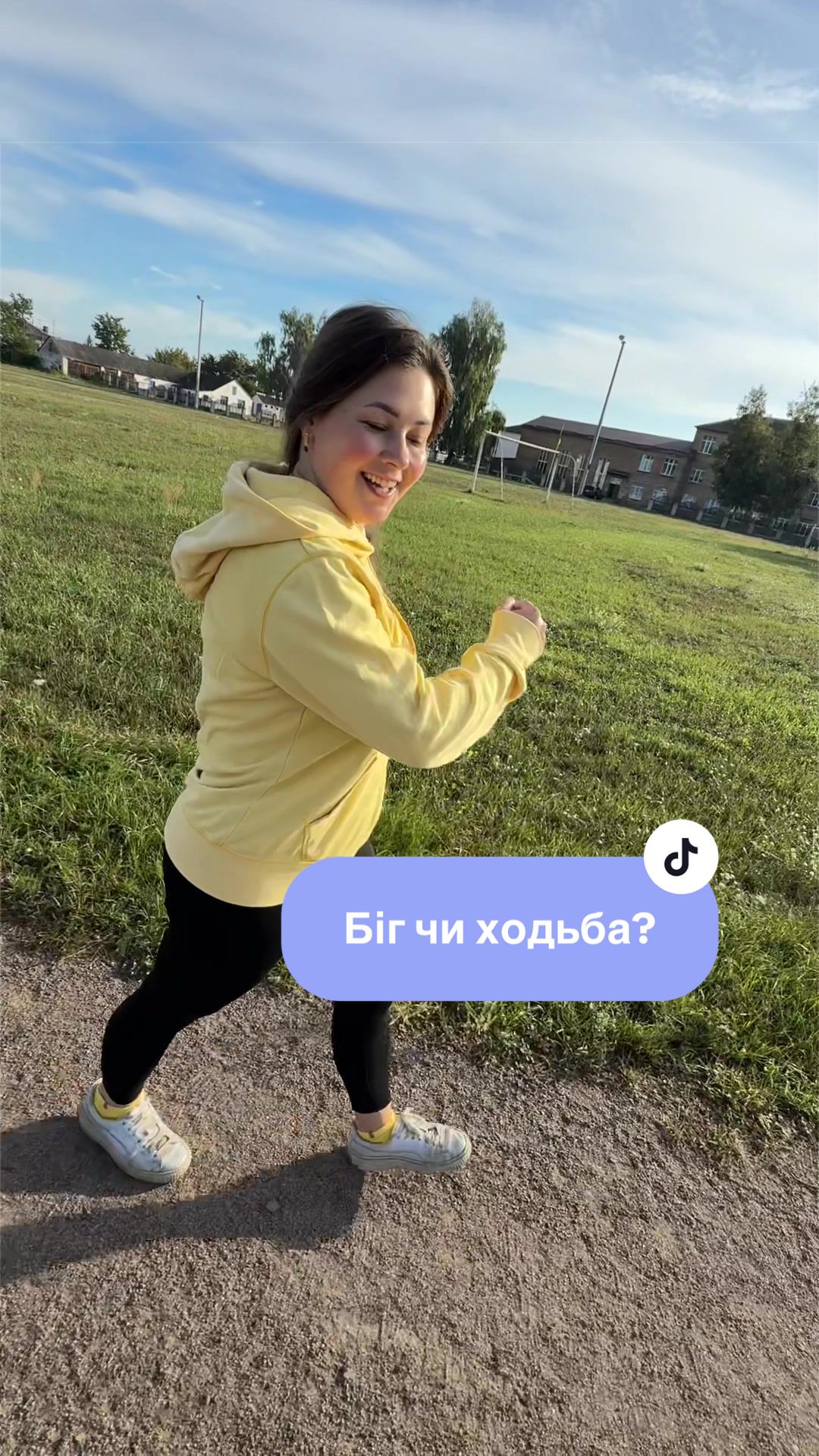 @Tokmina Iryna