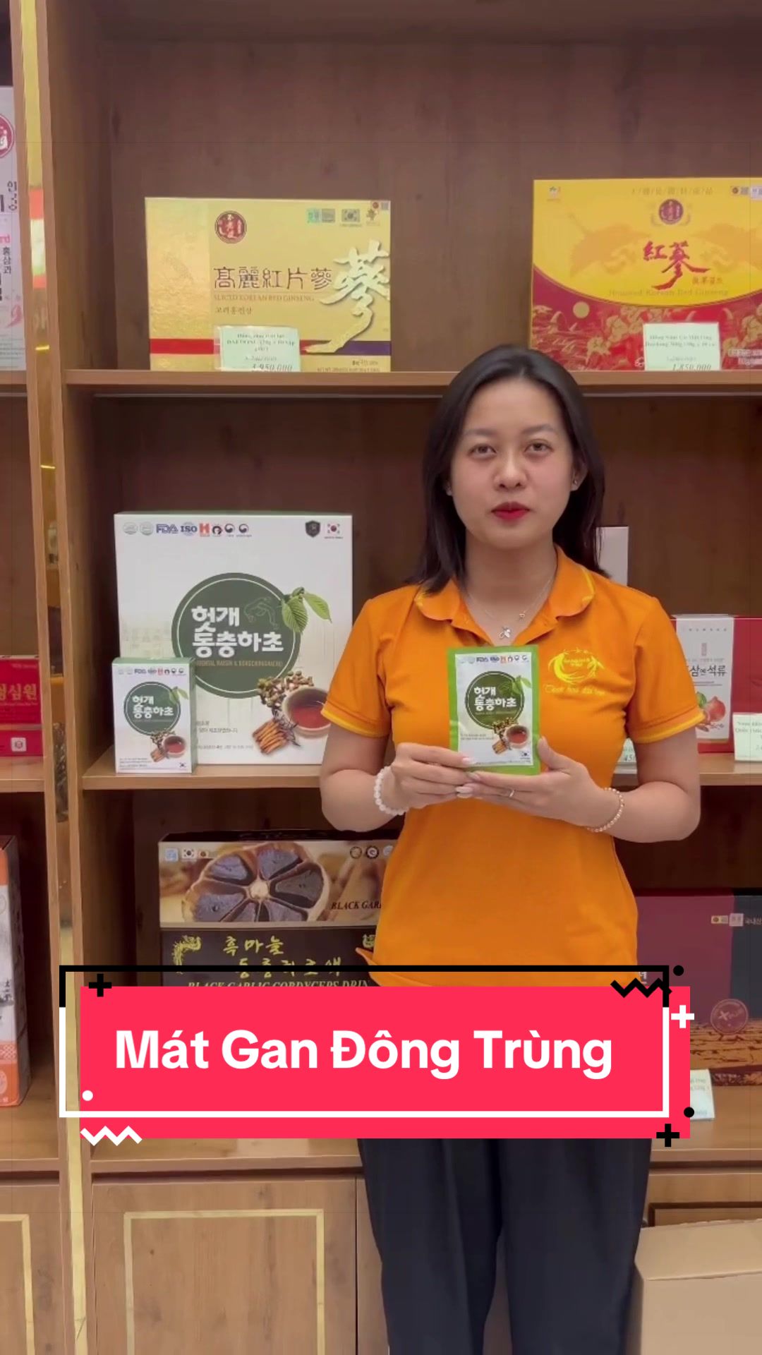 @Ganghan Vina - Sâm Hàn Quốc