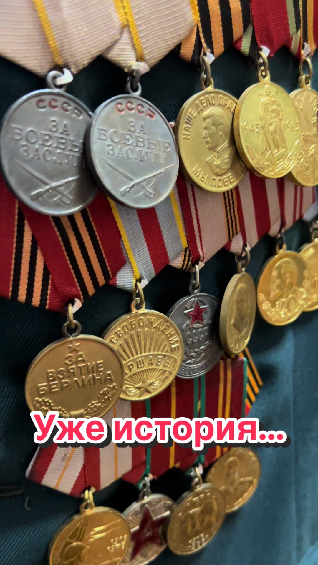 @Уральская Дама