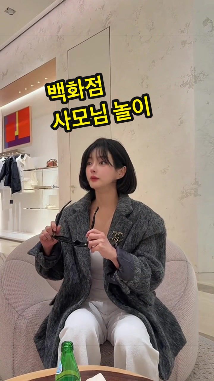 @☁️🦄뭉도리🪽