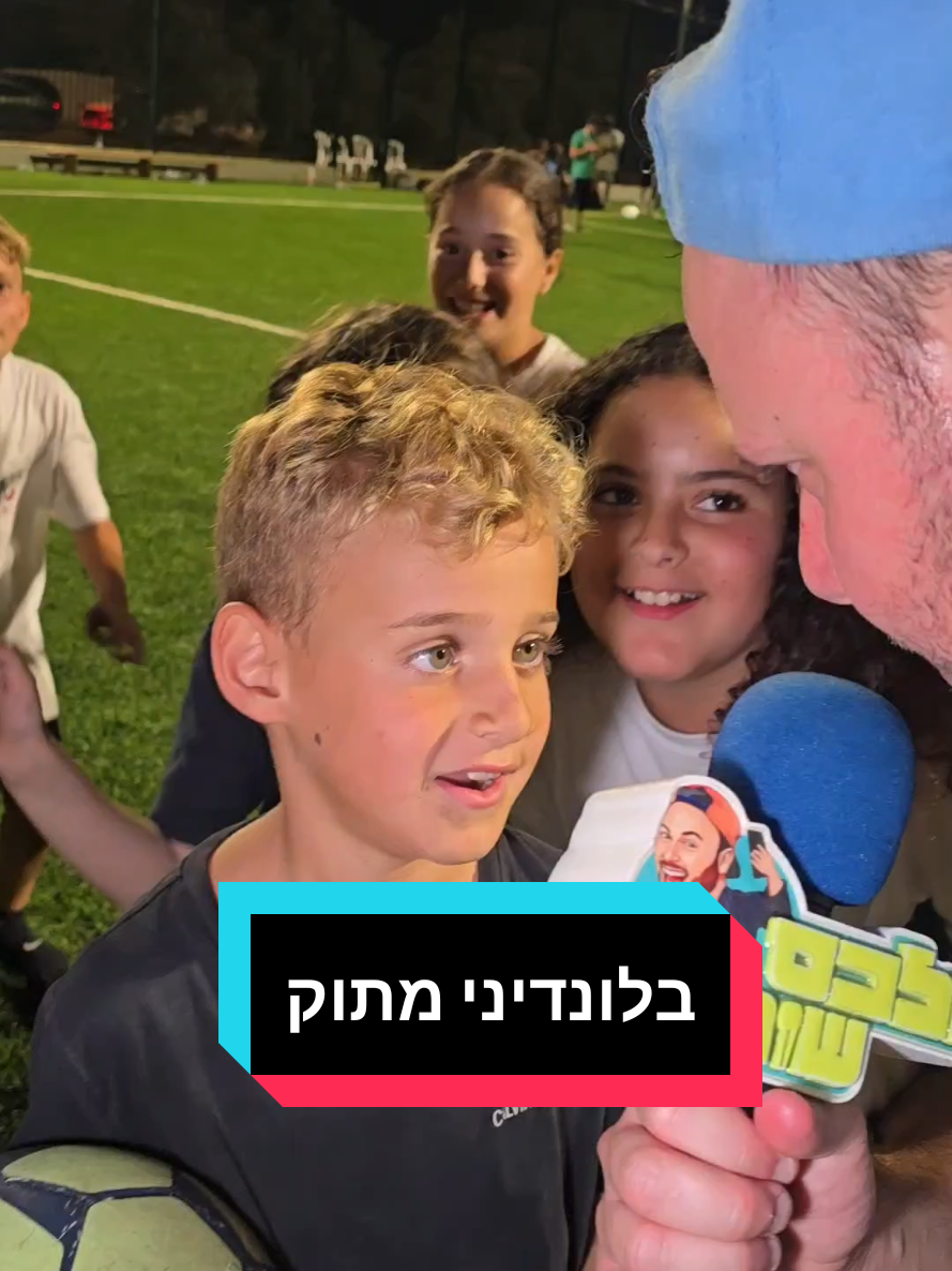 @אלכס שולץ
