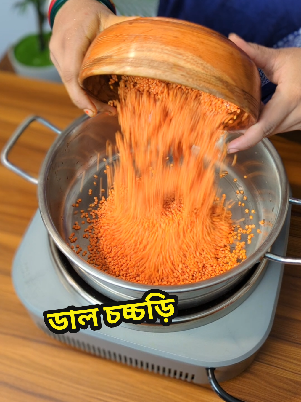 @Delicious Home Making 😋