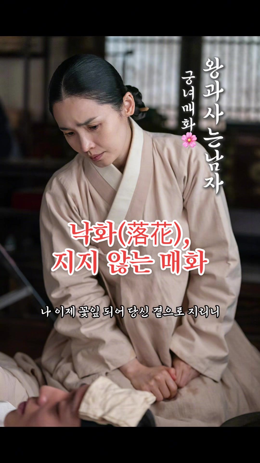 @Nomad James(노마드제임스)