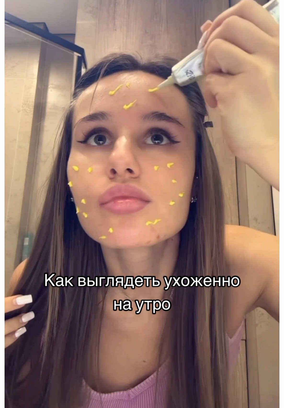 @vi.shh