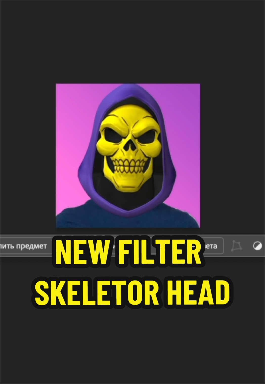 @Nukemost