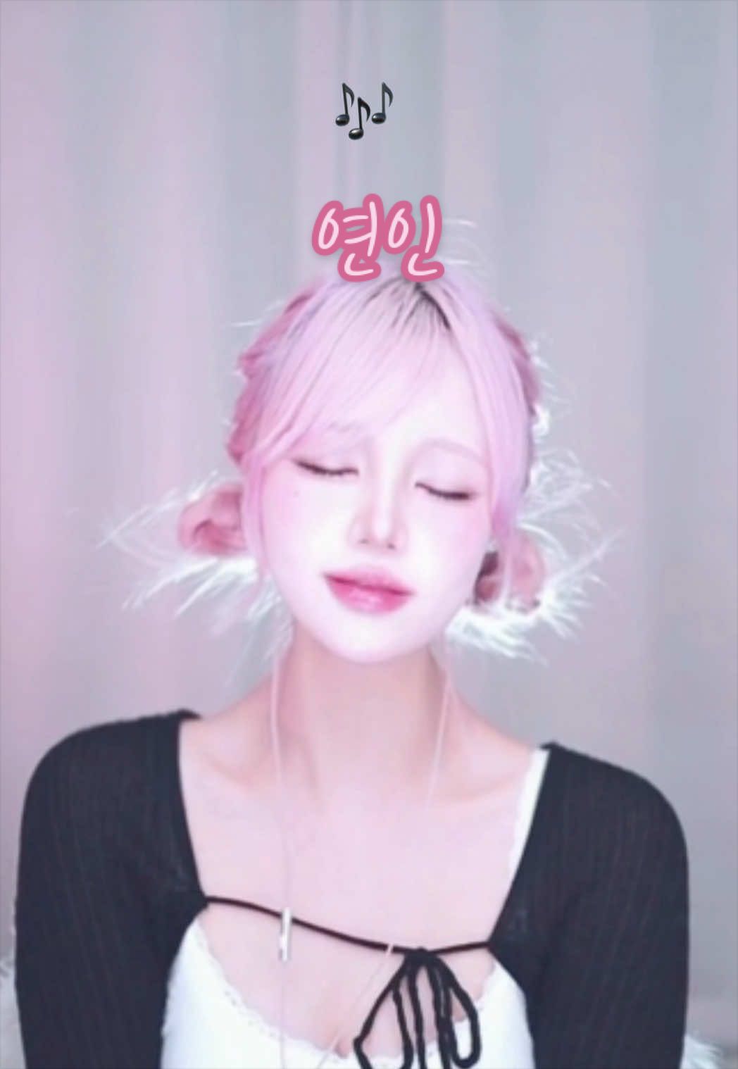 @๐ค์ฐ๋yeondu๐ผ
