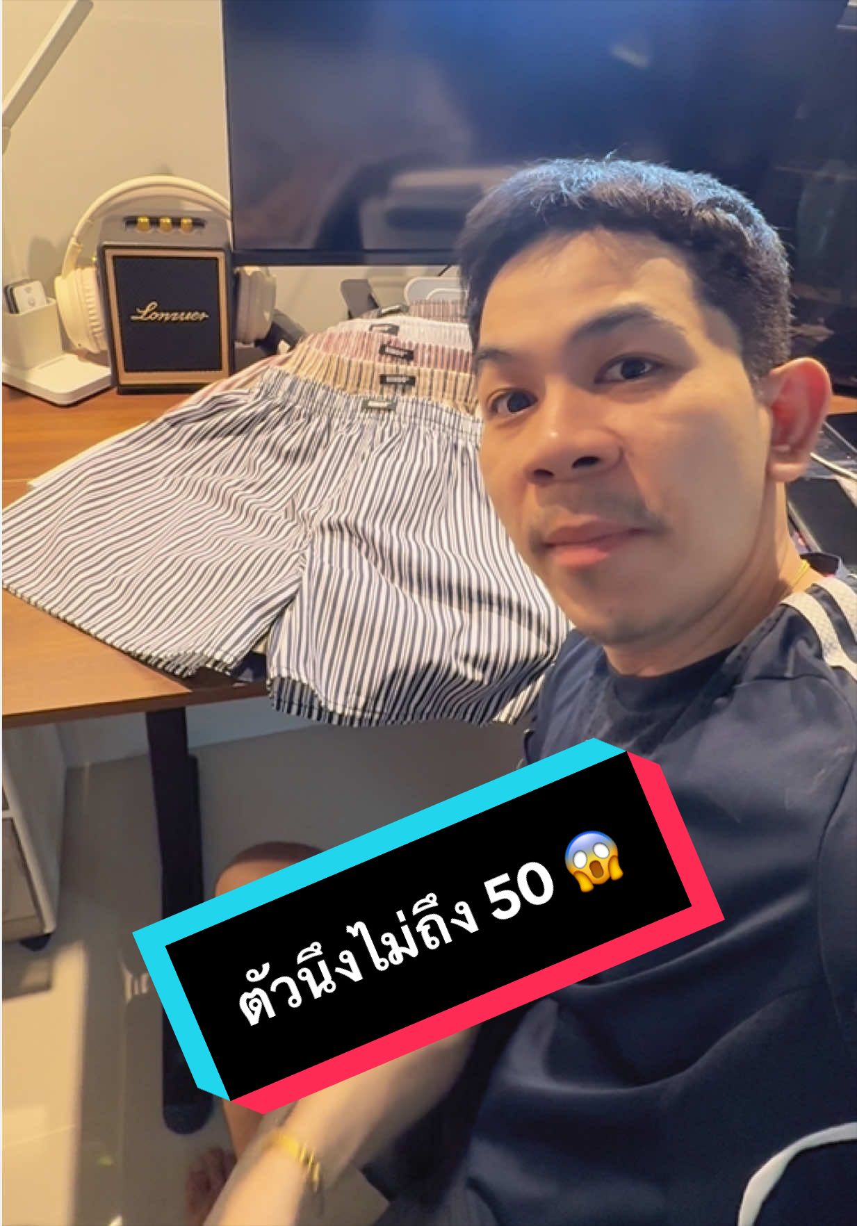 @เจมรีวิวแต่ของดี 😎