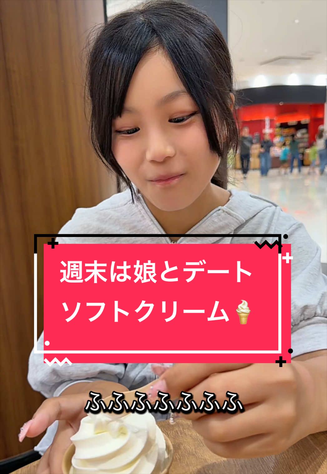 @デコトラけんチャンネル 【YouTube公式】