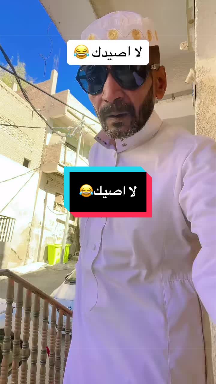 @ابو خليل