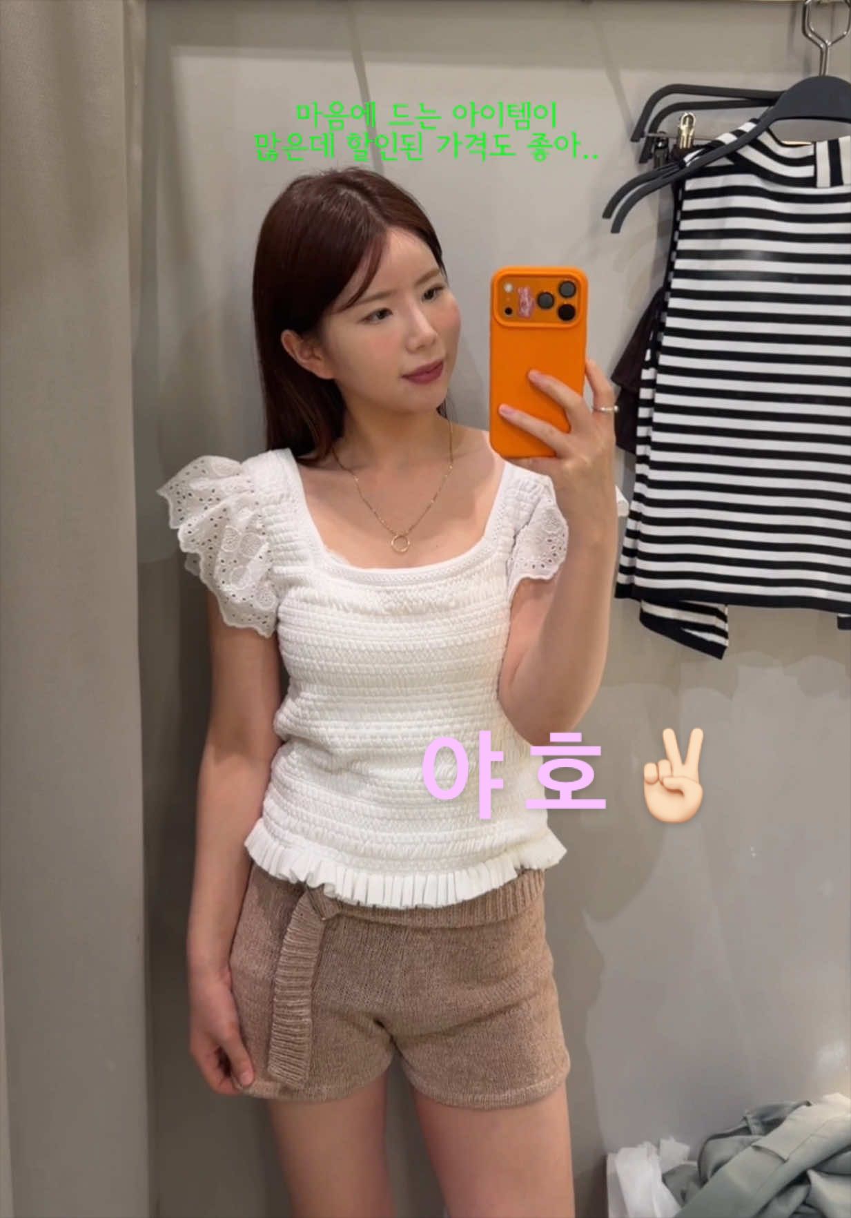 @혀니얌