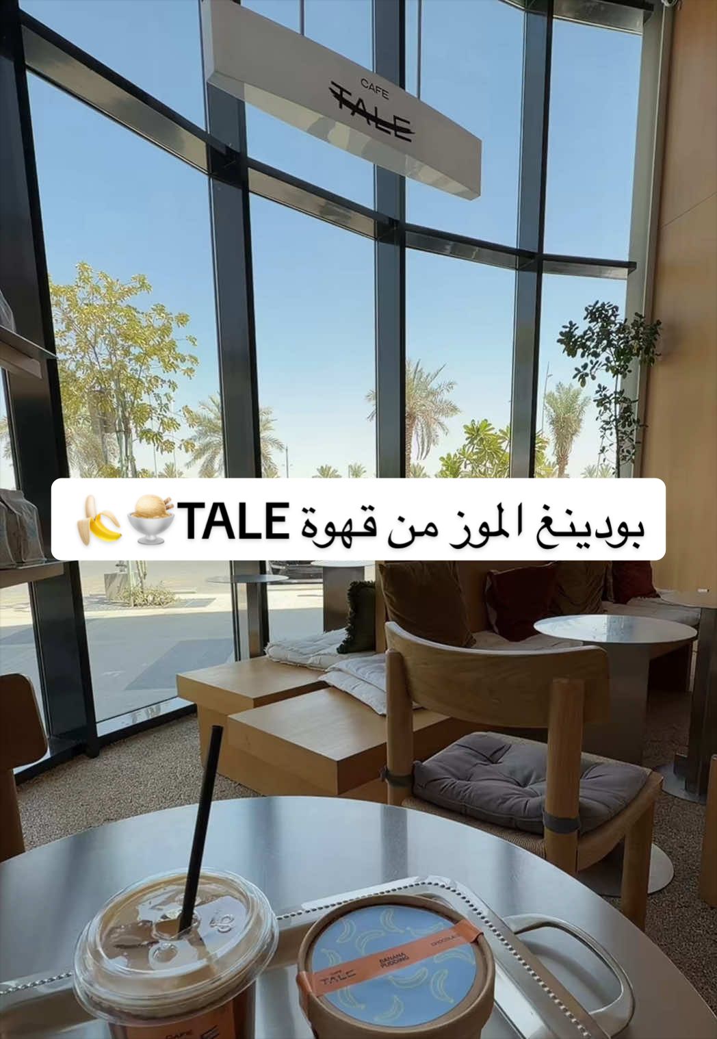 @Alanoud