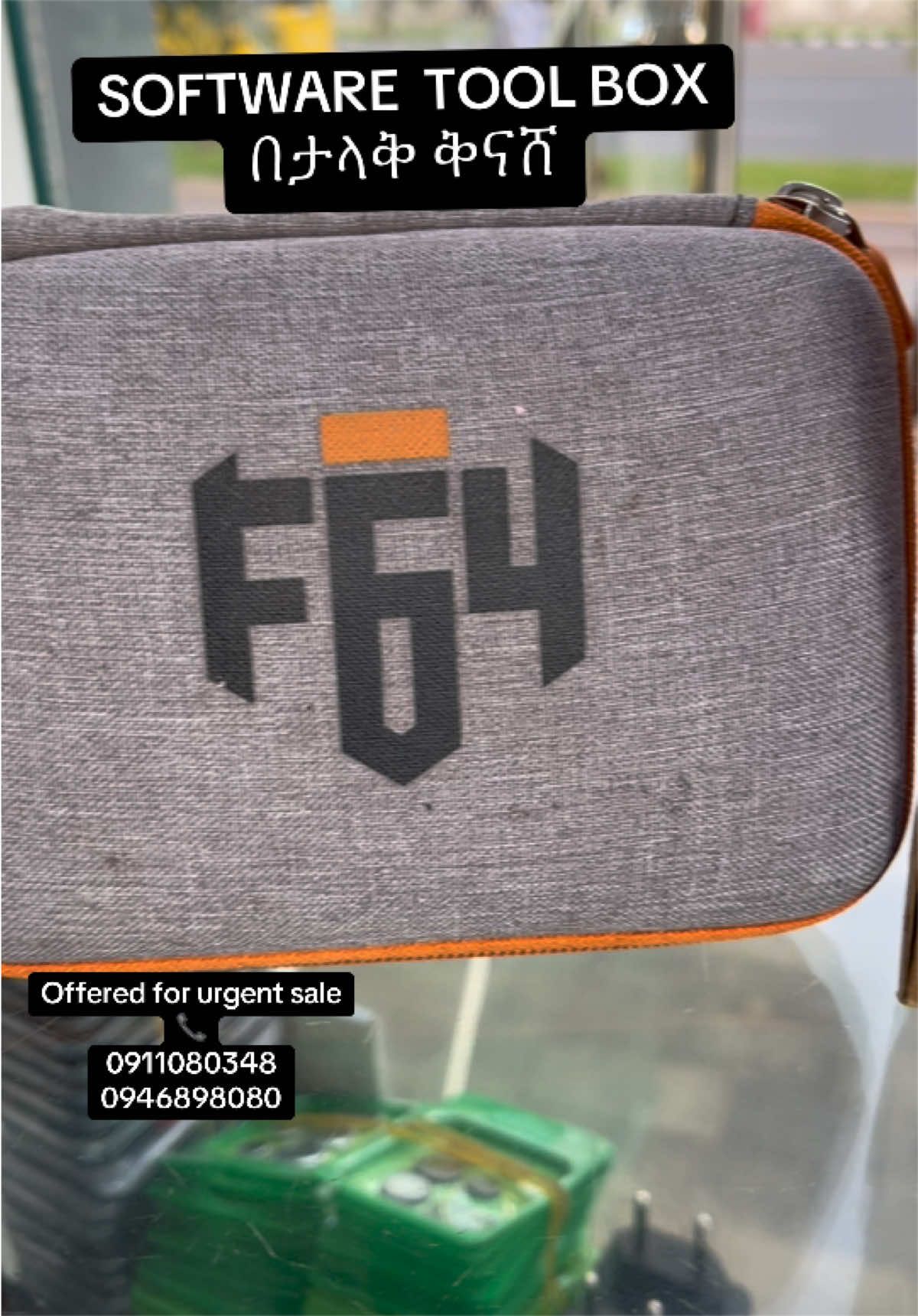 @Fitsum Mobile™ ๐ช๐น