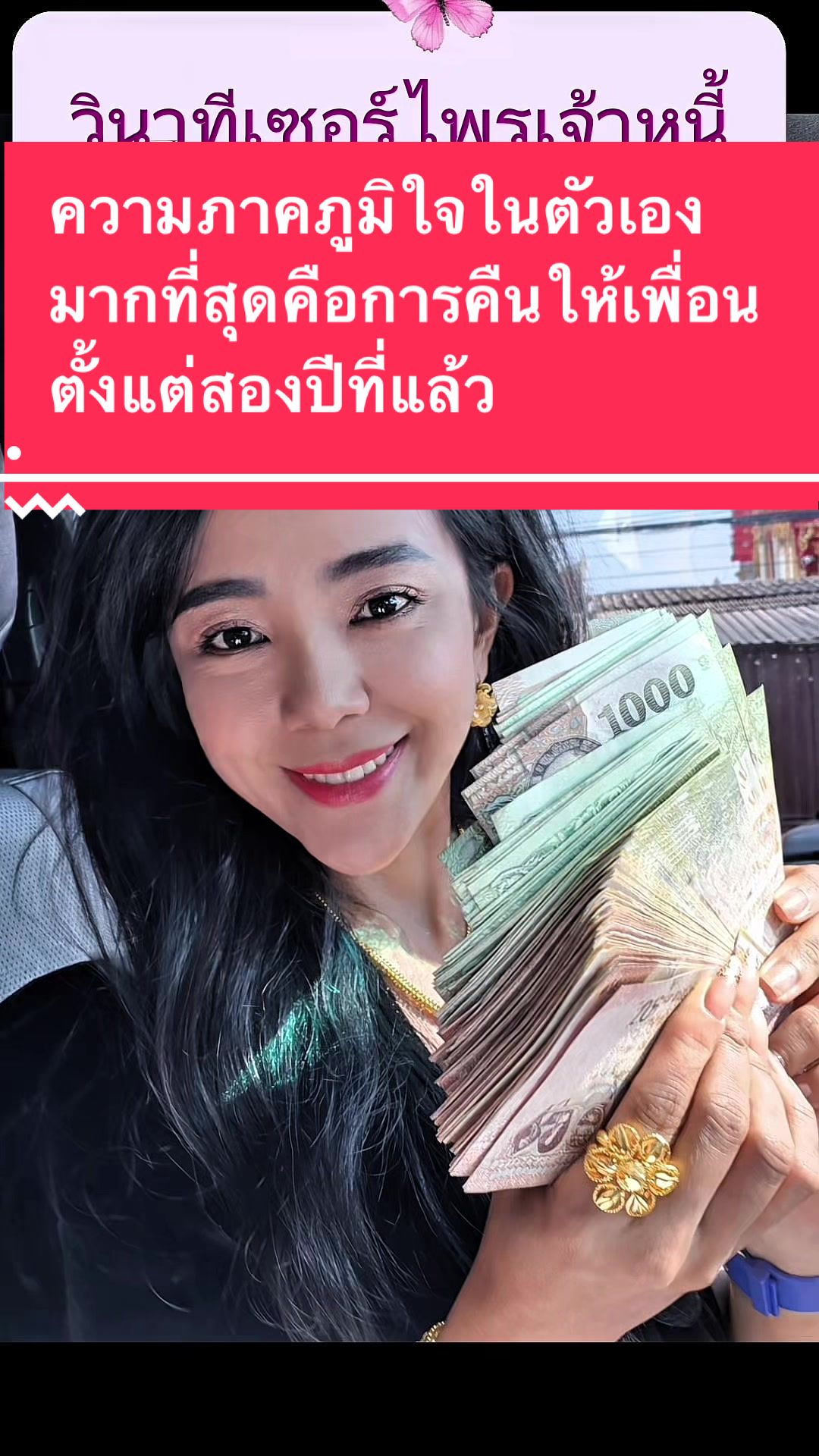 @แอ้มเมืองคอนหนุ่มเยอรมัน
