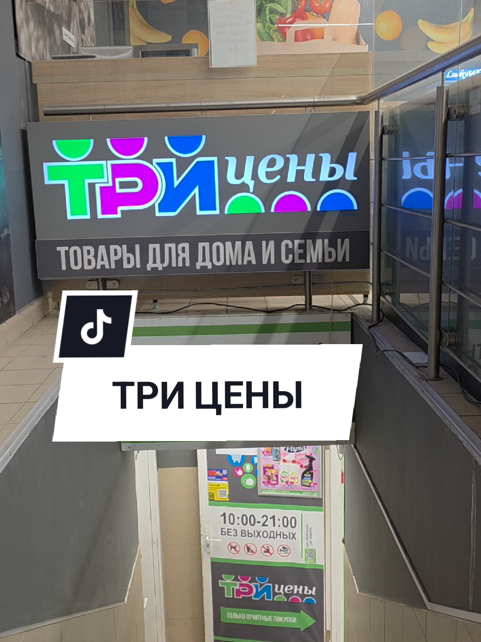 @Аня Бобруйск