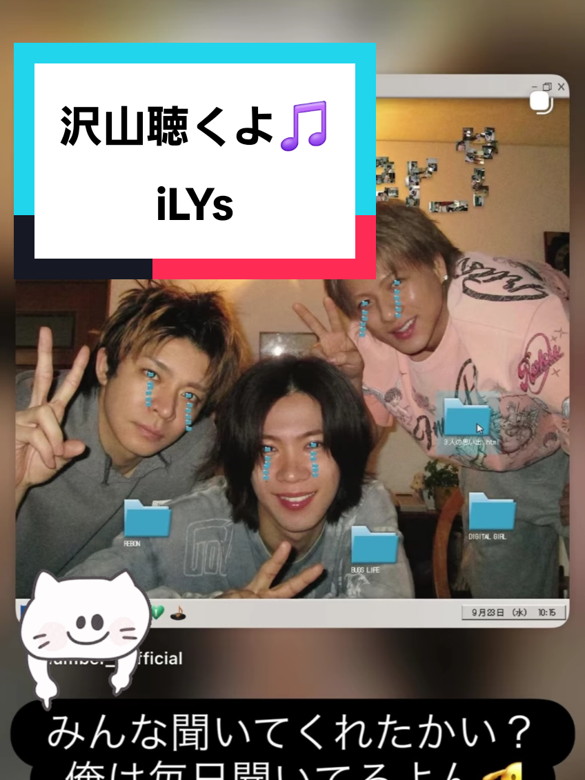 @foo😚♡😎N_i_LYs☆🫰