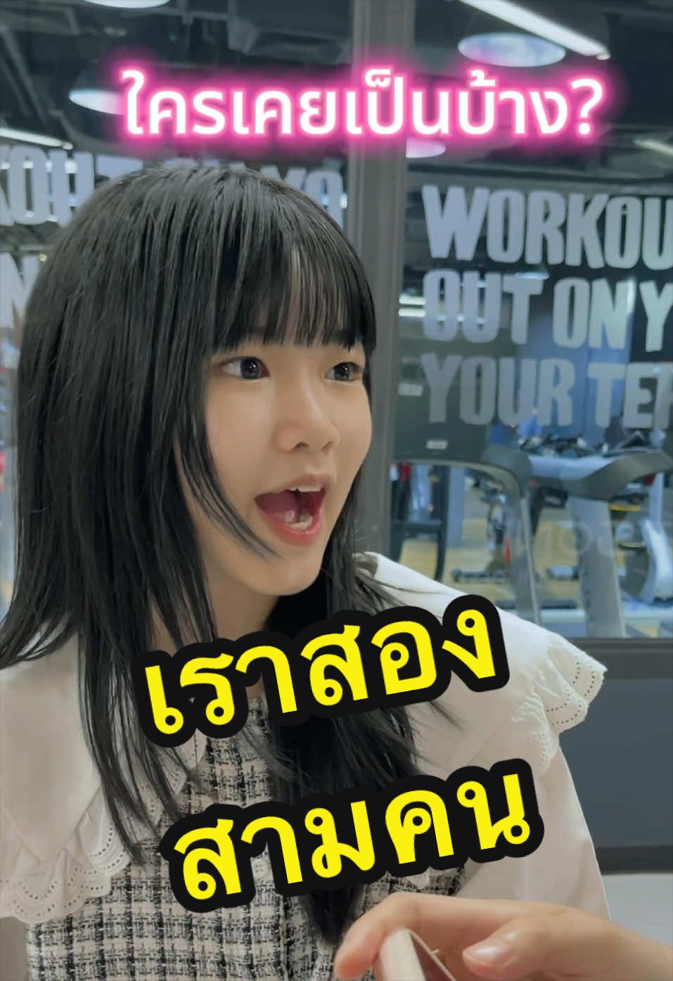 @UREKA World