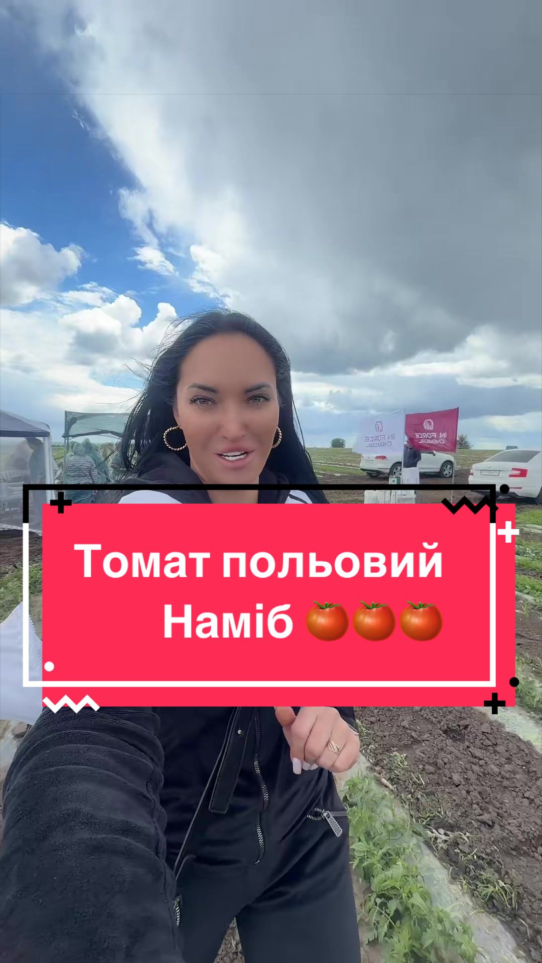 @Золотий Гектар|Насіння,Добрива