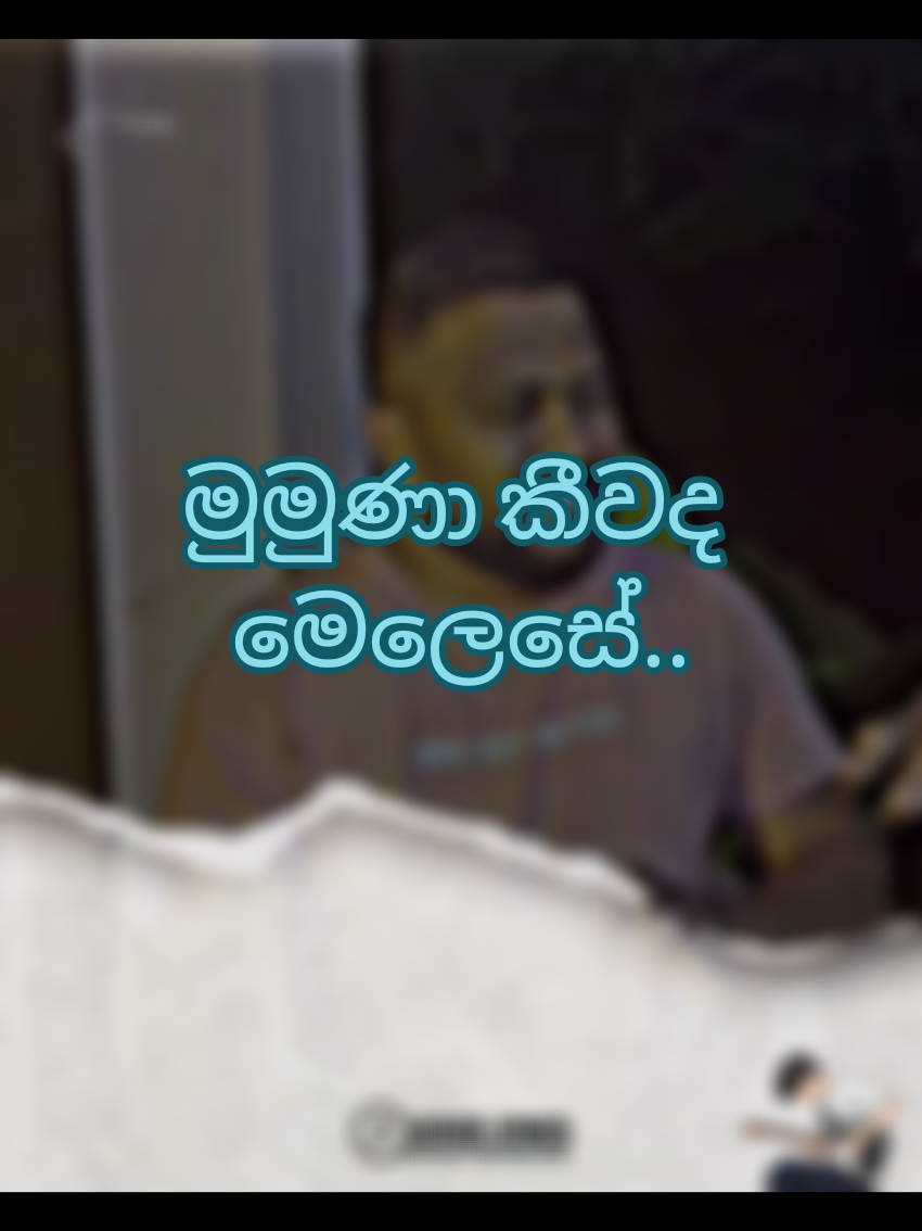 @ᥴꪮꪜꫀ᥅ ꪶꪗ᥅꠸ᥴᦓ ᥫ᭡