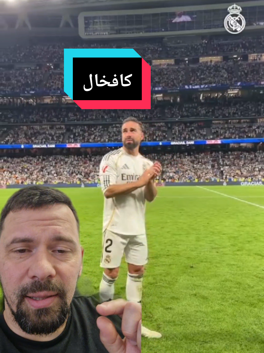 @younes.LawZay