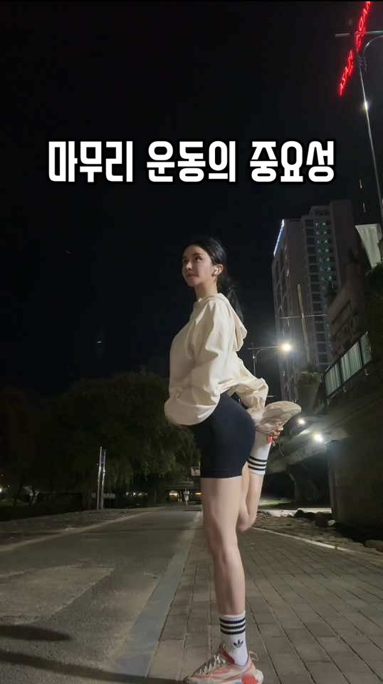 @✨라윤✨