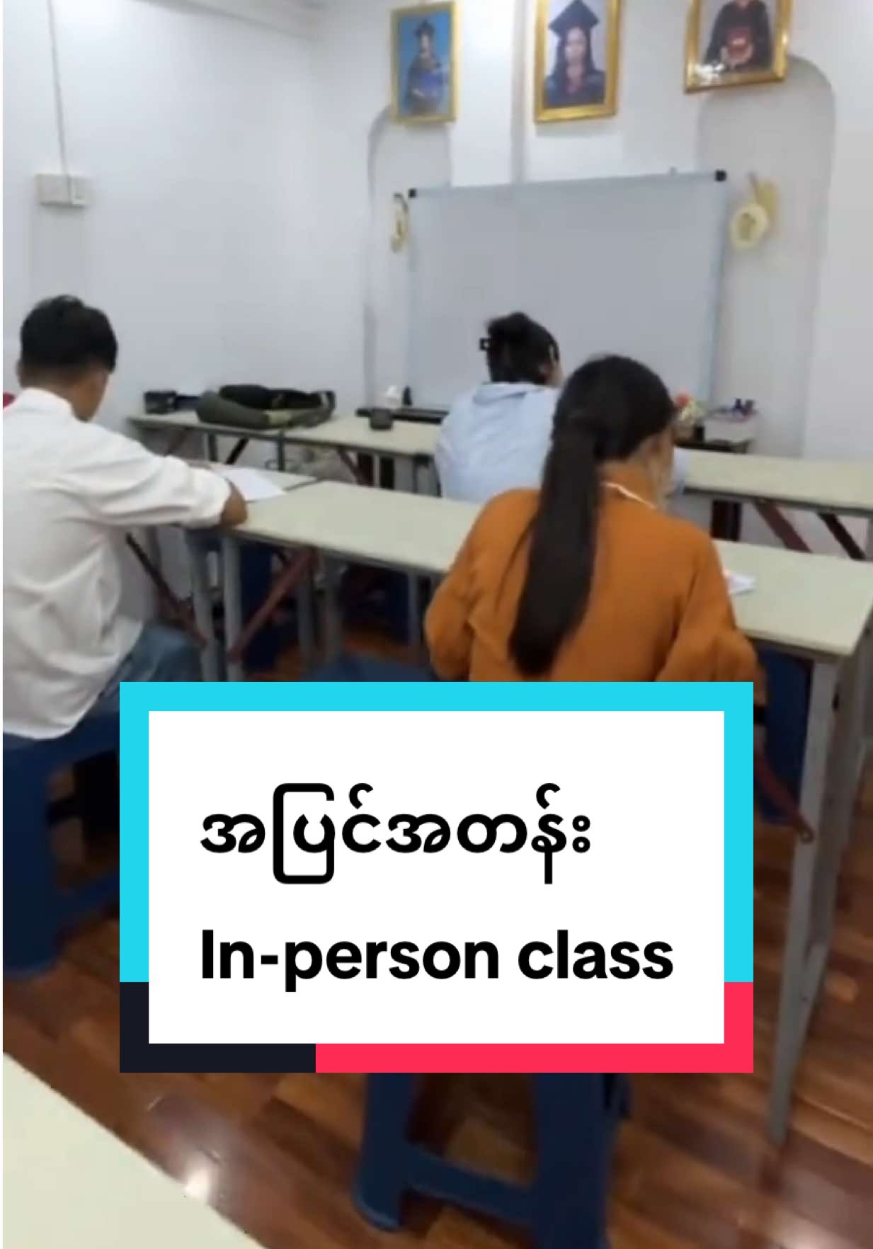 @Sunrise Language Center - SLC