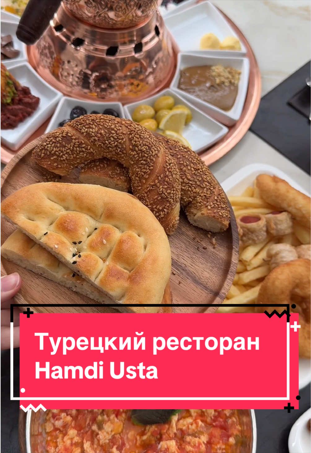 @Sxodim Bishkek