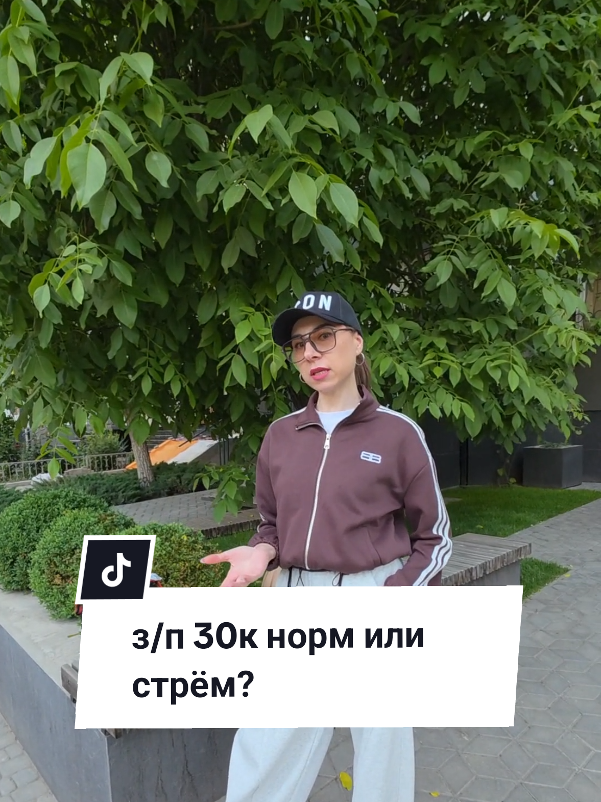 @Екатерина Феникс 🐦🔥