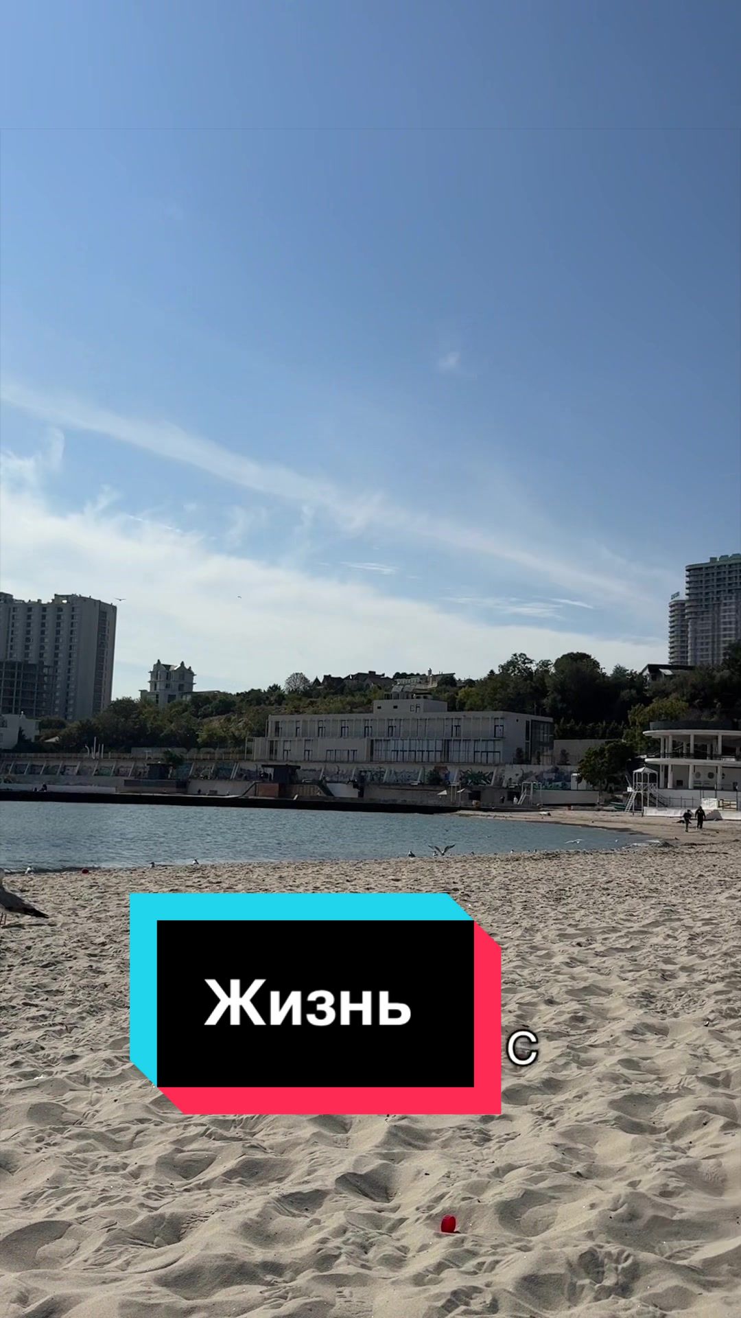 @Татьяна Лазаренко