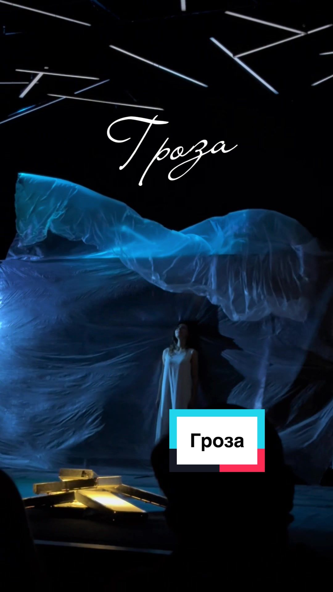 @Анна Крупина