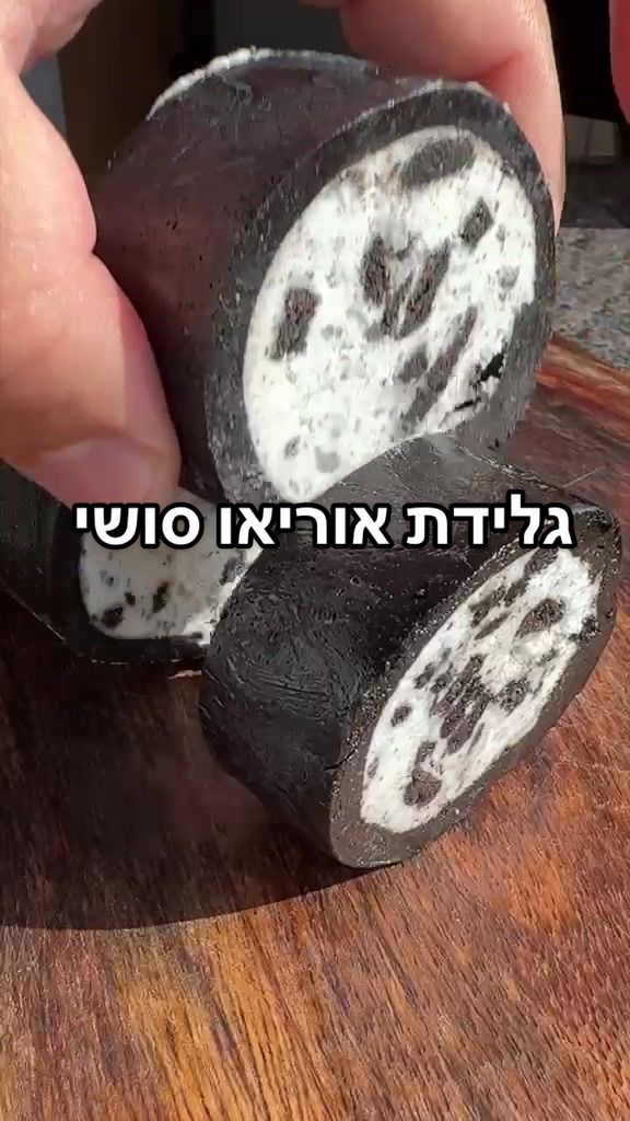 @Foody פודי
