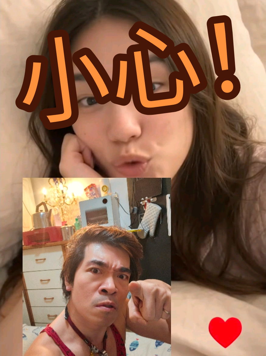 @Steven Lim Kor Kor Official AC