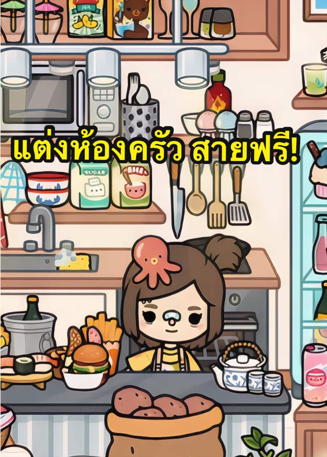 @BungearnKIKI🍄