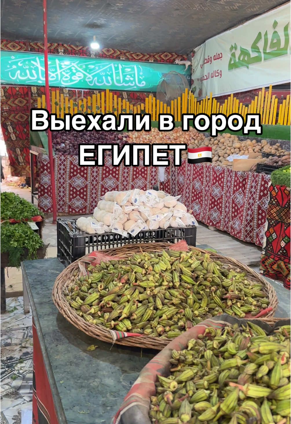@АКСЕНИЯ