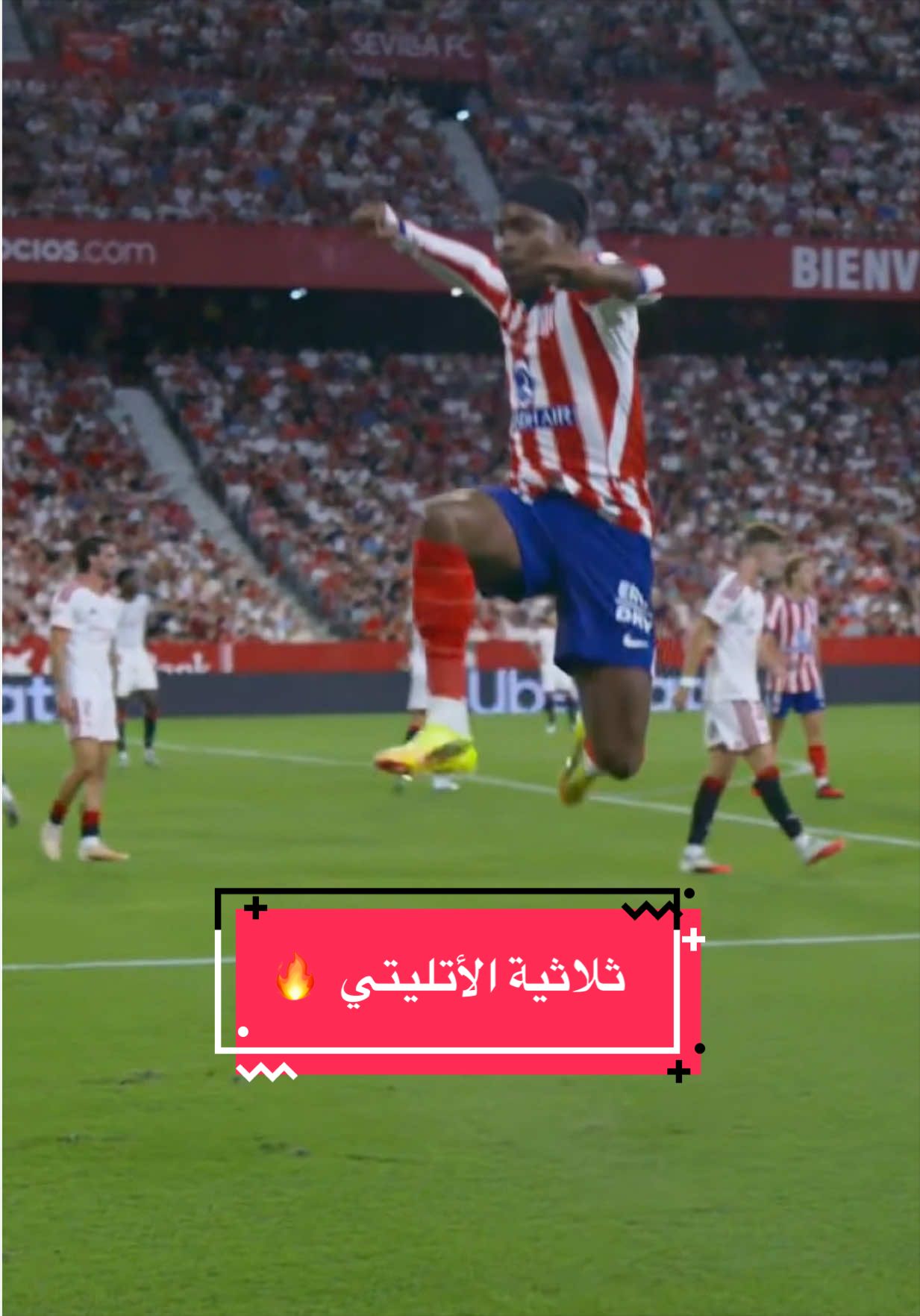 @لاليغا بالعربي - LALIGA ARAB