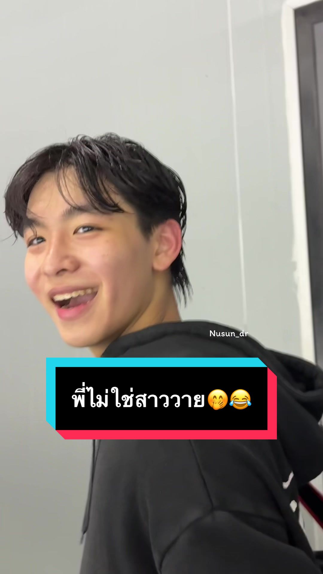 @☀️SUN (ดวงอาทิตย์☀️)