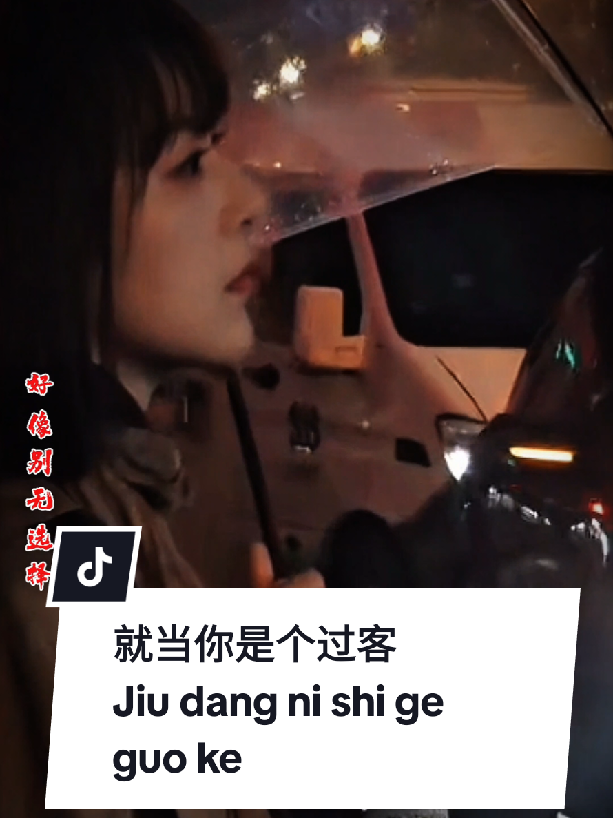 @J2011💎