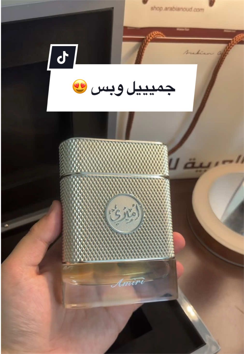 @عبدالله/رأي عطري