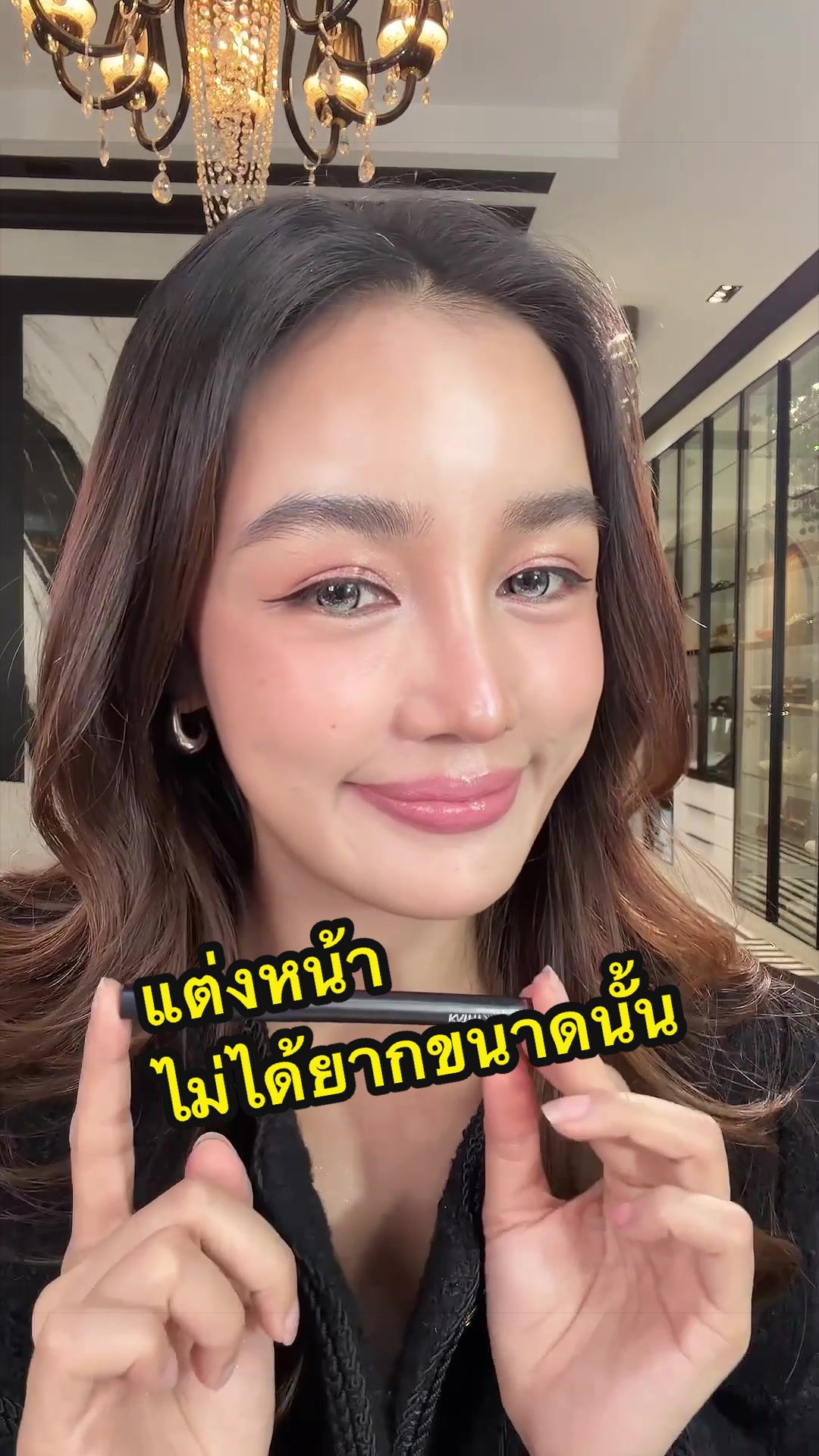 @KT_KRATAE🧿