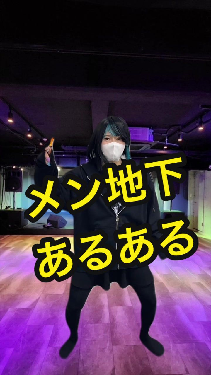@【公式】戦国抵抗軍