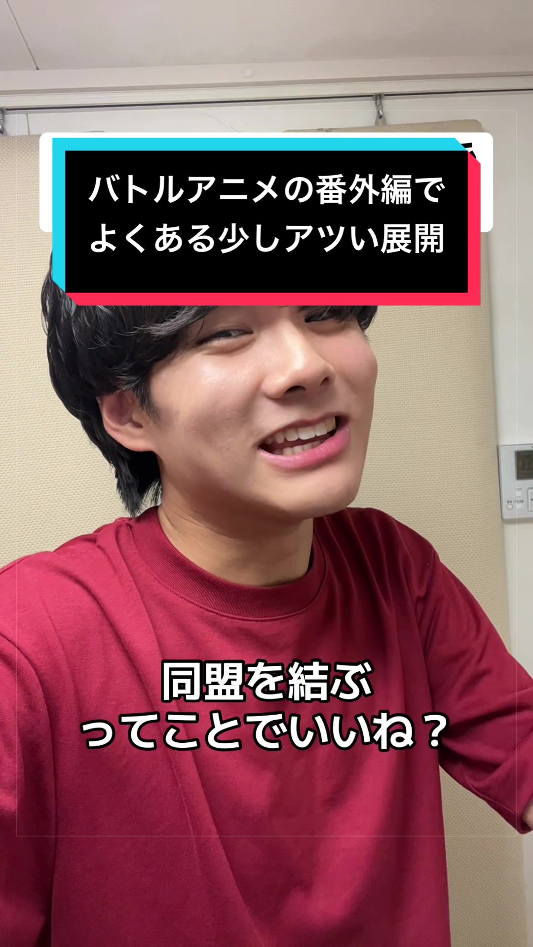@たっちゃん(声だけが取り柄の人)