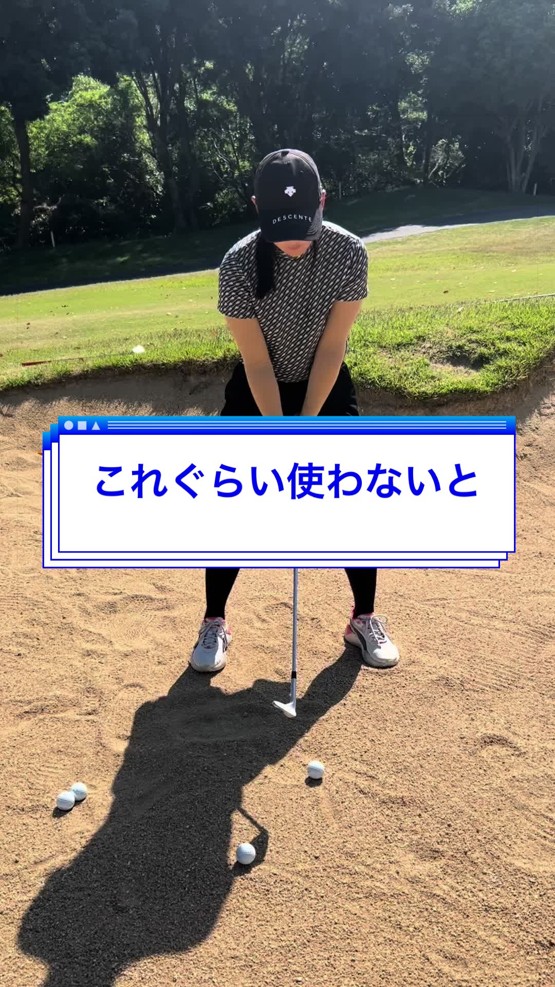 @おーたけん