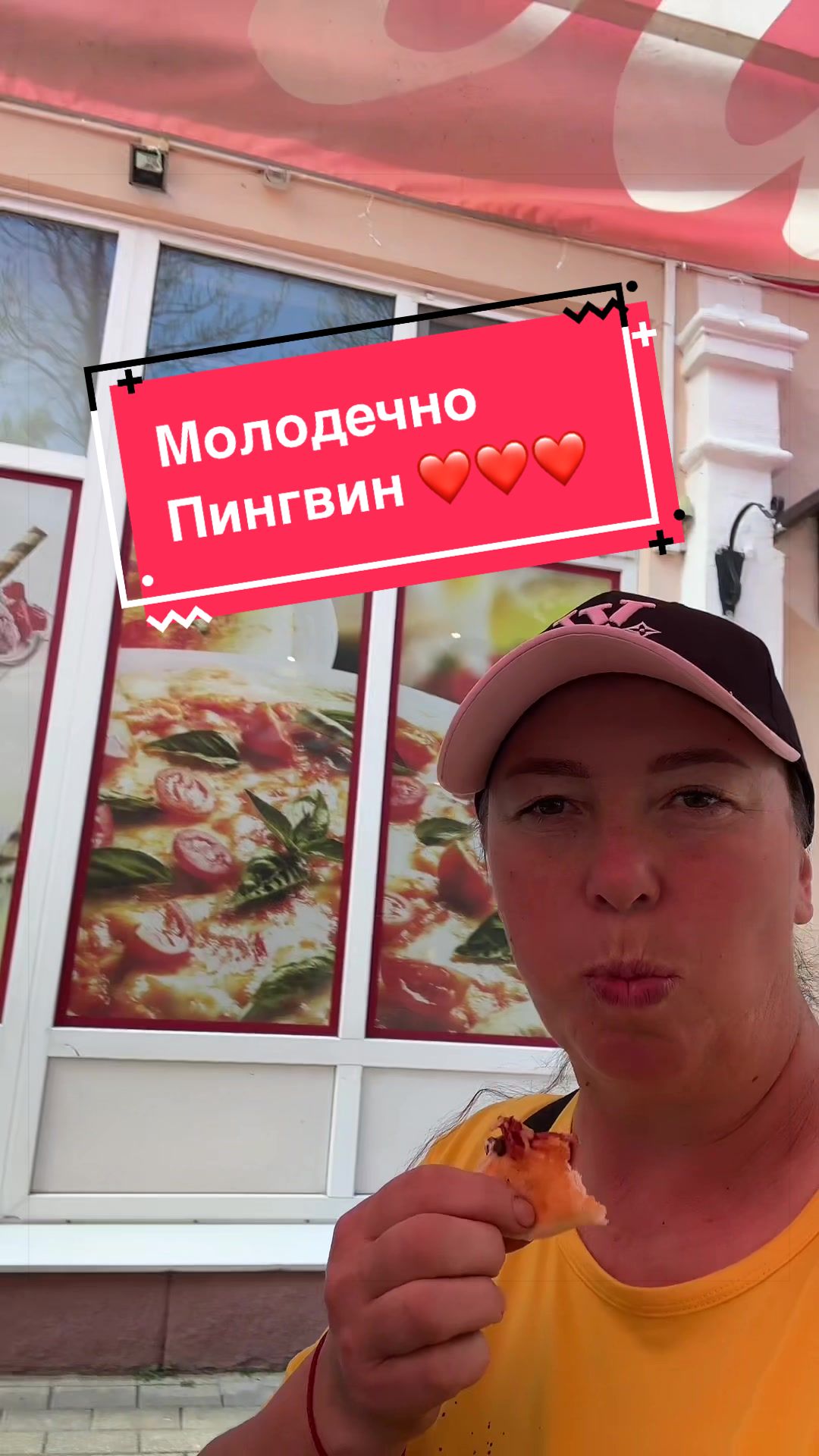 @Анастасия Чернявская.