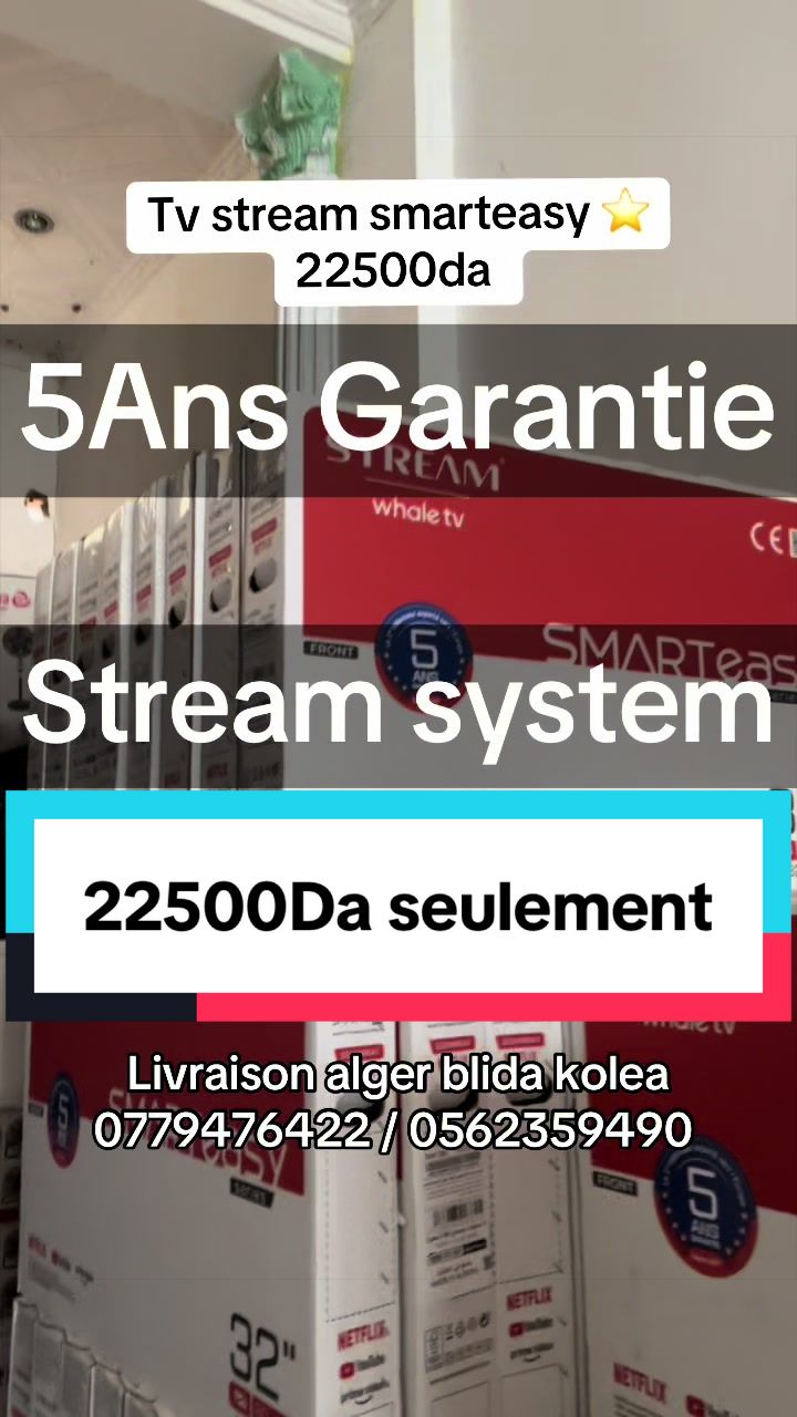 @Meilleurs prix 🥇
