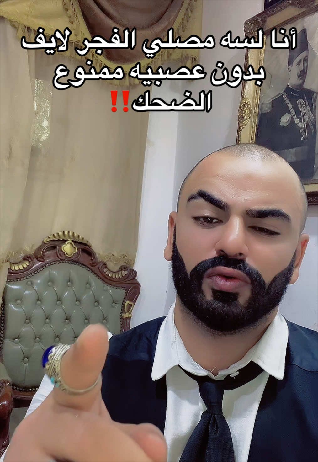 @الخديوي باشا